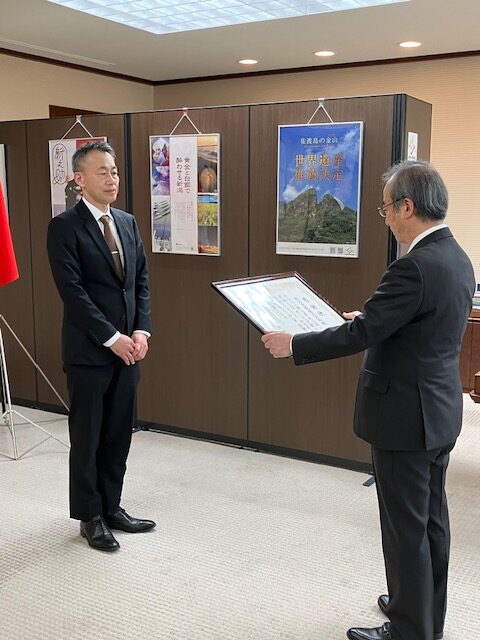 おかげさまで今年創立100周年を迎えます